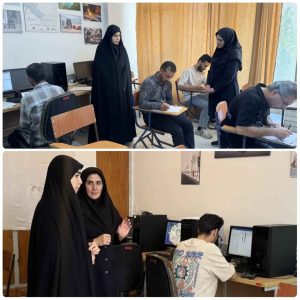 دومین آزمون عملی جامع استانداردهای مهارتی